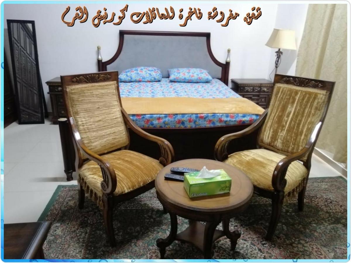 Mangrove Corniche Families Luxury Furniture Apartments Abu Zabi Zewnętrze zdjęcie